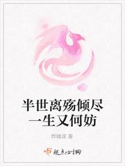 hp缘来托比亚
