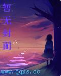 门房秦大爷的故事