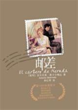 还记得流淌过的青春吗