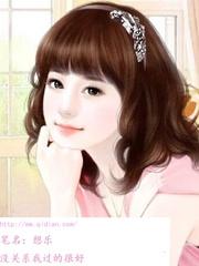 LOVE　GAME(限)