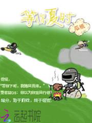 [超人]头号冤家