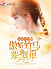 [一受二攻]蓝颜