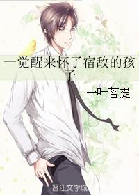 被竹马掰弯的日子