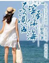 光与暗系列之科技复兴