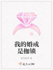 爱情进化论