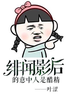 [短篇]妈妈是舞厅小姐