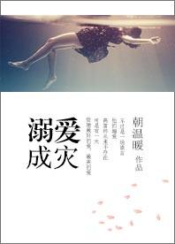 嫡女有喜：腹黑爹爹天才宝（全本）