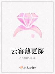 HP-梅洛普 斯莱特林的美好家庭