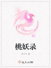 武装机甲