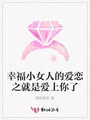 公车系列