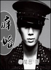 古文观止