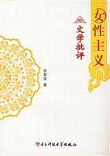 人类文明消亡时