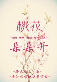 【快穿】欢迎来到欲望世界