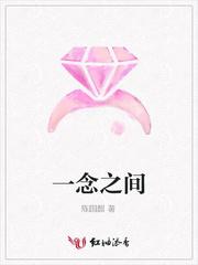 [火影]鸣人他妈不好当