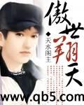 薄暮晨光