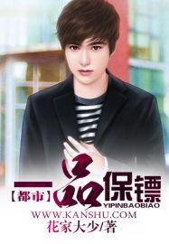 只恋你的床