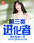 甜美空姐的性福日记&amp;nbsp;&amp;nbsp;NP