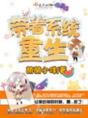 [网王]史上最强腹黑
