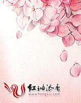 郎骑竹马来