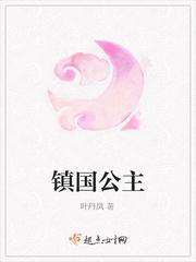 [棋魂同人]人性推断