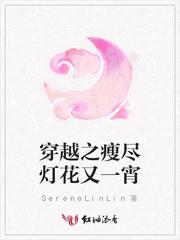 腐烂国度之活下去