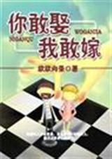 忆往事(我和妈妈)