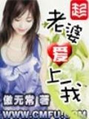 掰弯你