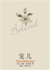 丧尸末日我却变成了血族