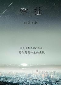 界皇