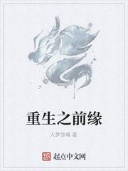 作为团宠的我不要太幸福