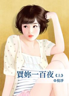 朝云暮雨