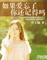 侍婢乱宫女