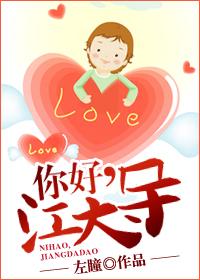 春华秋实