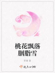 漫步动漫世界(藏天机)