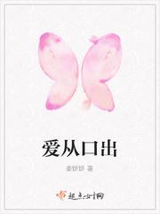 再世情仇