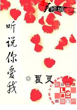菠萝BOBO中短篇集