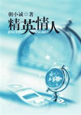 保卫r房