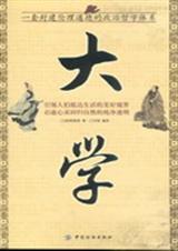 〖短篇〗今天我摸了表妹的胸
