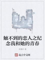 那时汉朝