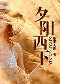 娱乐圈里的浮华1-4完结