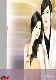 男友不是性无能