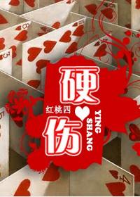 大家都要宰了我(螺旋飞面)