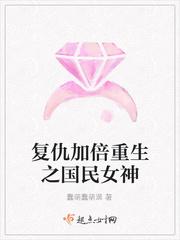 魔尊风流之后宫