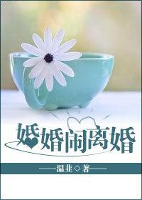 从无限世界回来后