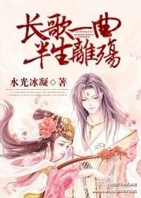 爱,转角