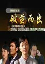 东方不败之兽人