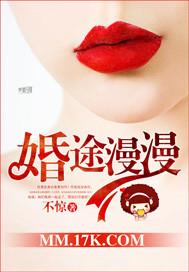 省委行动