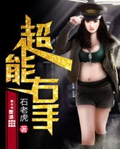 大奉打更人同人番外