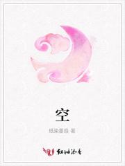 【简繁】过尽千帆-中短篇高H虐文合集