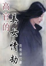 美漫第一天才